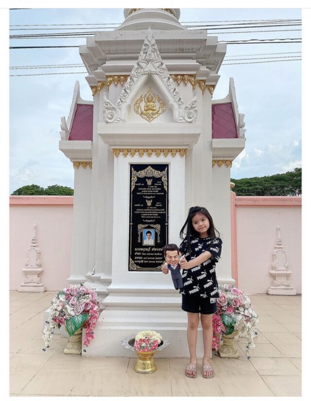 โบว์ แวนด้า พาน้องมะลิ ไปไหว้พ่อ ปอ ยิ้มสดใสไม่ร้องไห้แล้ว