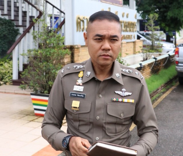 "รองโฆษก ตร."เตือน ได้เงินเกิน ไม่คืน! ระวังเจอข้อหายักยอกทรัพย์