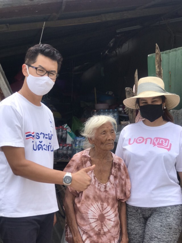 ขอบคุณ "ไบร์ท วชิรวิชญ์" จากใจยายระเบียบ