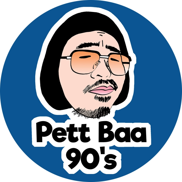 "เพชรบ้า"78 วัน เวิร์คฟอร์มโฮม ชีวิตที่(กำลัง)ไม่เหมือนเดิม