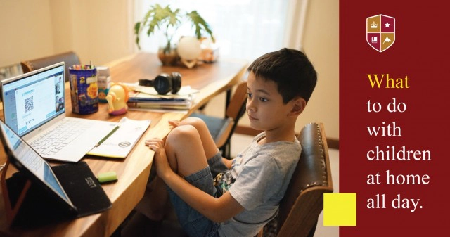 โรงเรียนนานาชาติเชียงใหม่ พร้อมเปิดเรียนยุค New Normal