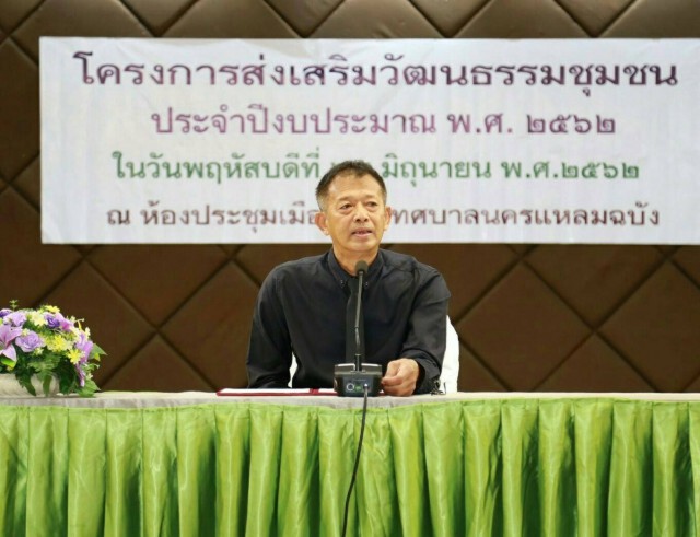 "เอกชน"วอนรัฐฯ เร่งกู้วิกฤติสถานประกอบการ