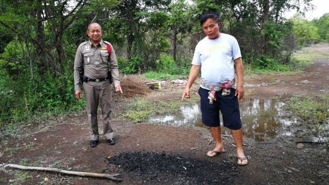 รอยเผาแปรธาตุรูปคน จนท.นำกระดูกส่งตรวจพิสูจน์