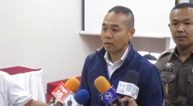 "รองโฆษก ตร."เตือน ได้เงินเกิน ไม่คืน! ระวังเจอข้อหายักยอกทรัพย์