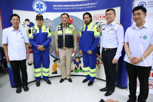 ตั้งเป้าคนไทย 10 ล้านคน ทำ CPR เป็นภายใน 3 ปี