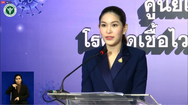 ศบค. ได้เฮ!! แจ้งไทยไม่พบติดโควิด-ผู้เสียชีวิตเพิ่ม