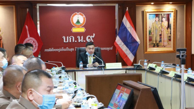 ก.ยุติธรรม เสนอ "ครูแดร์" ดึงเข้าบูรณาการ แก้ปัญหายาเสพติด
