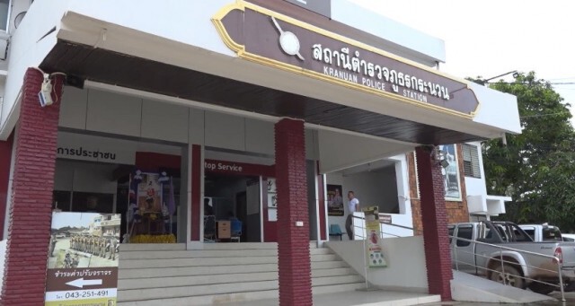 เขยน้ำพองดวงเฮง ถูกรางวัลที่ 1 รับ 12 ล้านบาท มอบให้ภรรยาทั้งหมด