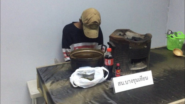 รวบเด็กปั๊มต้มน้ำกระท่อมคาบ้านเช่า