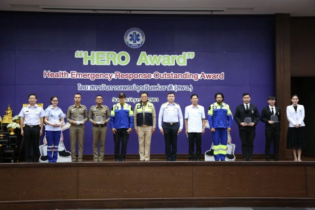 ตั้งเป้าคนไทย 10 ล้านคน ทำ CPR เป็นภายใน 3 ปี