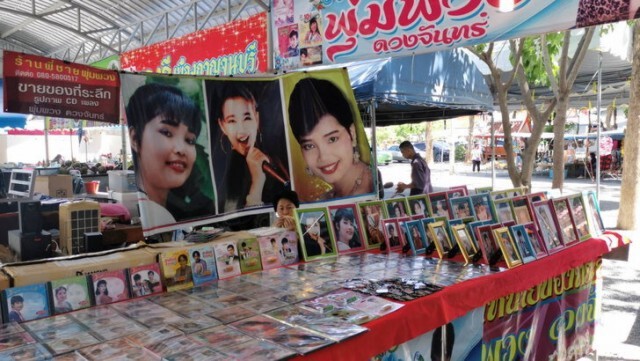แม่นจริง!! เลขเด็ด "แม่ผึ้ง พุ่มพวง" หลังน้องเพชรจับฉลาก