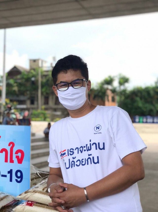ชุมชนบ้านบึง ขอบคุณเนชั่นทีวี มอบของสู้โควิด-19