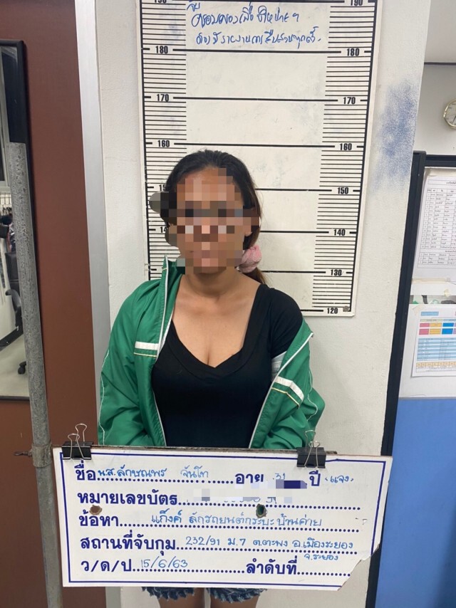 ปคม.จับอดีตช่างยนต์ ควงเมียตระเวนงัดรถยนต์