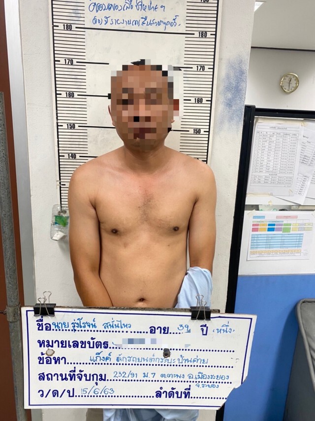 ปคม.จับอดีตช่างยนต์ ควงเมียตระเวนงัดรถยนต์