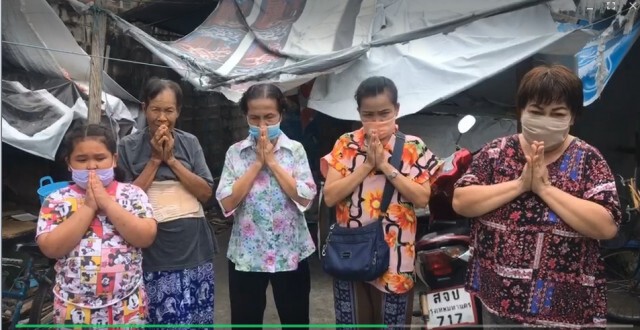ชุมชนบ้านบึง ขอบคุณเนชั่นทีวี มอบของสู้โควิด-19