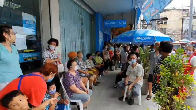 ชาวตลาดหัวรอเรียกร้อง "ธนาคารกรุงไทย" อยู่ต่อ