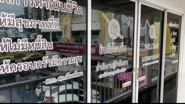ตำรวจแจ้งข้อหาหนุ่มเมากร่างอ้างเป็นทหารซิ่งกระบะชนยับ