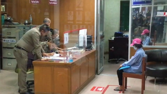 แม่เข้าเยี่ยม ปัดประกันตัว 'สาวคลั่ง'ตัดอวัยวะเพศพ่อ