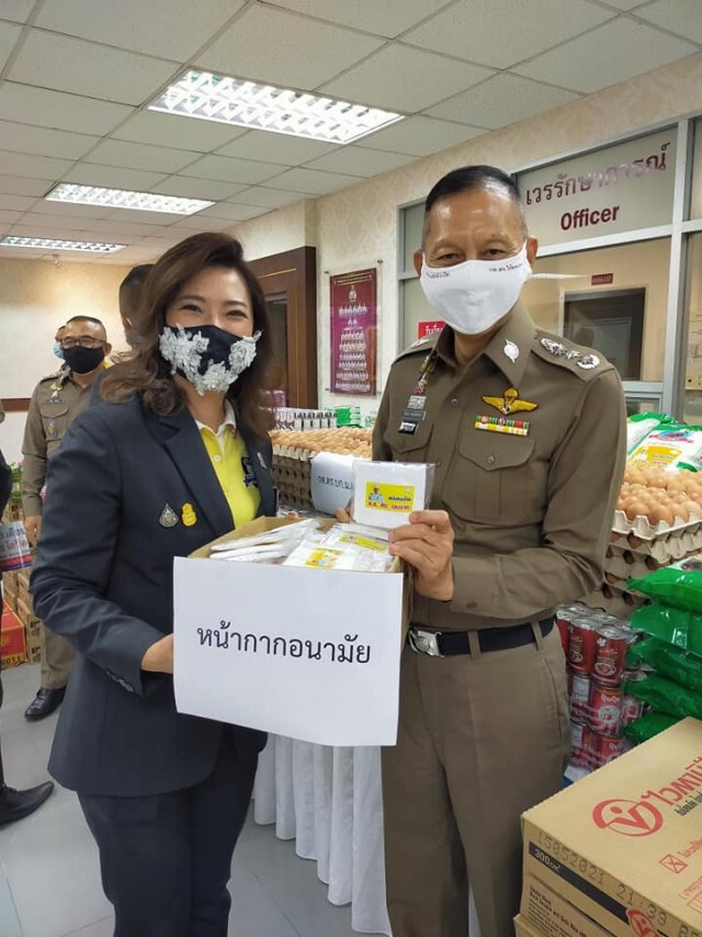 รณรงค์ เตือนตัว เตือนกัน ป้องกันโควิด-19 สำนักงานจเรตำรวจ