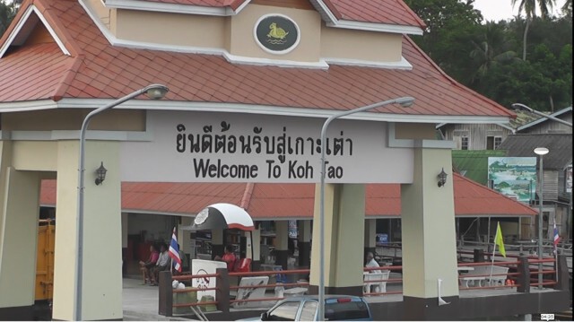เกาะเต่าคึกคัก อัดโปรฯค่าห้องพัก" ลด 50-70%