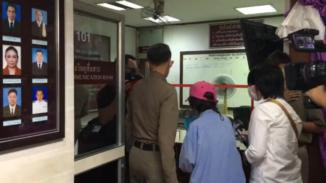 แม่เข้าเยี่ยม ปัดประกันตัว 'สาวคลั่ง'ตัดอวัยวะเพศพ่อ