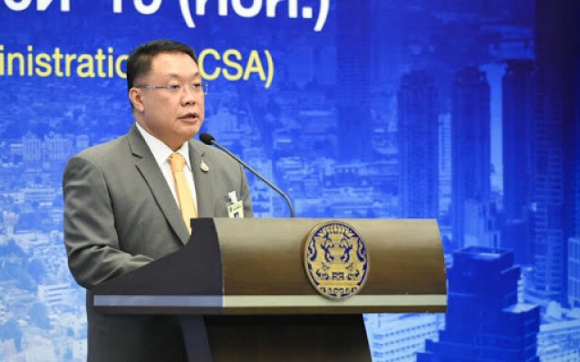 พรุ่งนี้!!อัปเดตเวอร์ชันใหม่ แอปฯไทยชนะ ให้เช็คอินเป็นกลุ่ม