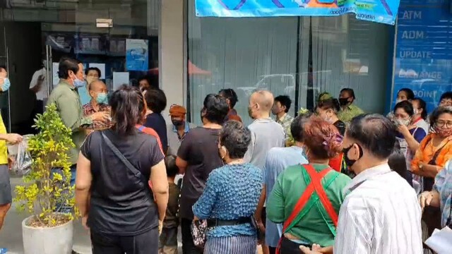 ชาวตลาดหัวรอเรียกร้อง "ธนาคารกรุงไทย" อยู่ต่อ