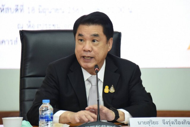 'สุริยะ' ถกกรรมาธิการการอุตฯ ของบฟื้นฟู 1.5 หมื่นล้าน