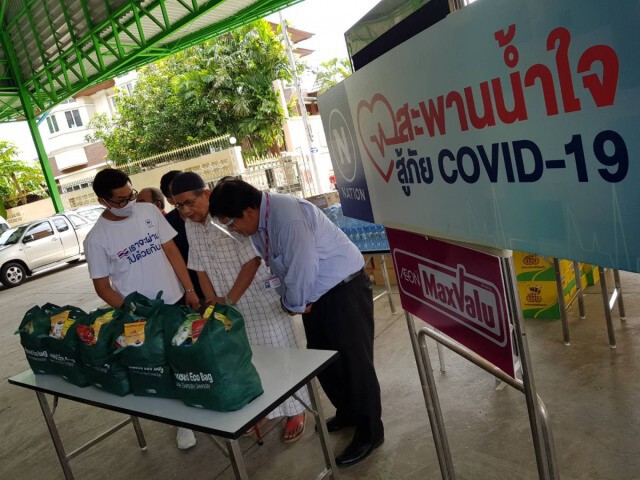 สะพานน้ำใจ 'เนชั่นทีวี' สู่ชุมชน "อัลเอาฟ์ก๊อฟ-คลองลำเจียก"
