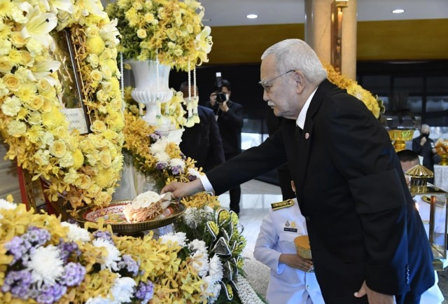 ร่วมส่ง "ตั้ว ศรัณยู" สู่ฟ้า... รวมภาพพิธีพระราชทานเพลิงศพ