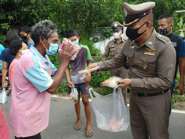 'รถพุ่มพวง’ มาแล้ว ‘ปันสุขถึงบ้าน’ เราจะขอเป็นสะพานบุญ ทำต่อเนื่องต่อไป