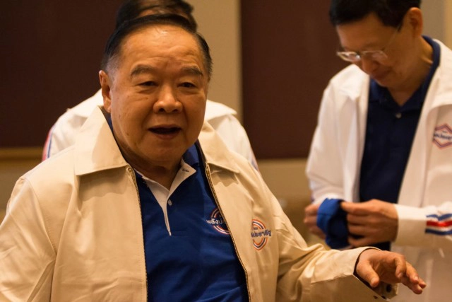 "วิรัช" ส่งเทียบเชิญ "บิ๊กป้อม" ขึ้นแท่นหน.พปชร.