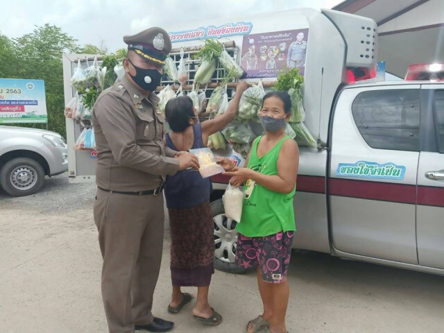 'รถพุ่มพวง’ มาแล้ว ‘ปันสุขถึงบ้าน’ เราจะขอเป็นสะพานบุญ ทำต่อเนื่องต่อไป
