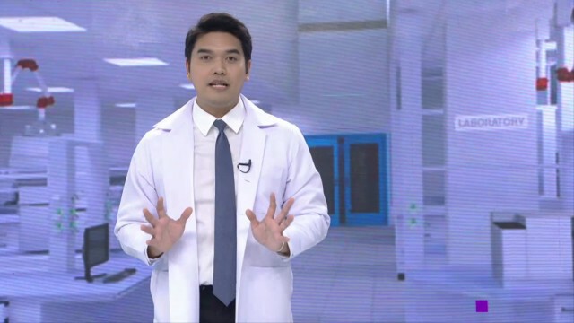 ความหวังไทยผลิตวัคซีนรักษา "โควิด-19"