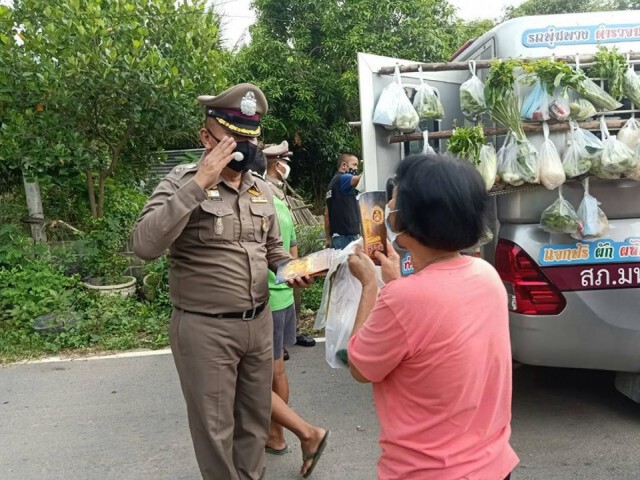 'รถพุ่มพวง’ มาแล้ว ‘ปันสุขถึงบ้าน’ เราจะขอเป็นสะพานบุญ ทำต่อเนื่องต่อไป
