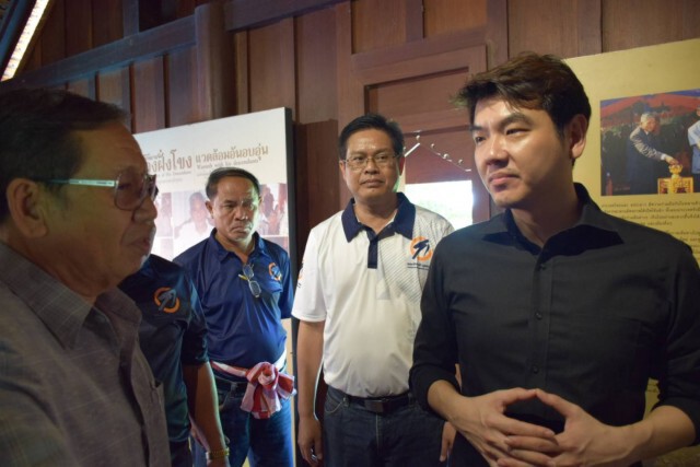 ปิยบุตร เดินสายอีสาน เปิดตัวผู้สมัครนายก อบจ.มุกดาหาร