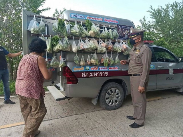 'รถพุ่มพวง’ มาแล้ว ‘ปันสุขถึงบ้าน’ เราจะขอเป็นสะพานบุญ ทำต่อเนื่องต่อไป
