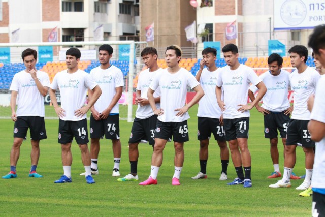 "สิงห์เจ้าท่า"ซ้อมทีมสัปดาห์ที่2–กุนซือพอใจขุมกำลังแน่น