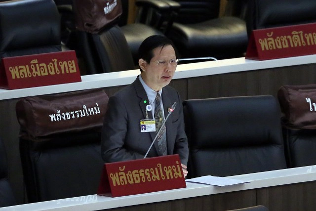 "หมอระวี"ยันไม่เคยหนุน"มงคลกิตติ์"นั่งเก้าอี้รมต.