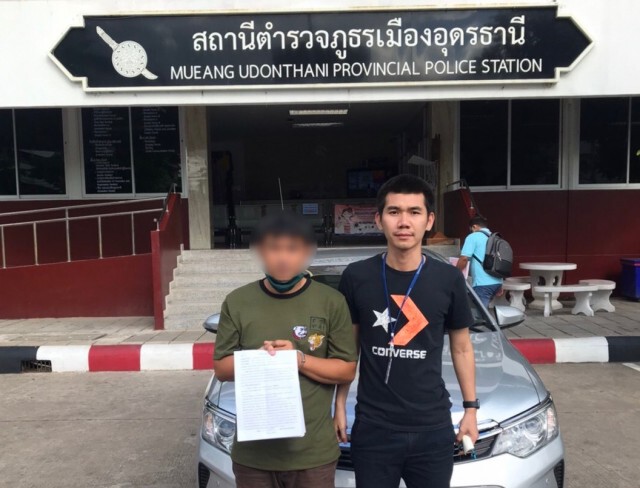 ศิษย์วัด กินเงินพระ-ญาติโยม 2 ล้าน อ้างจัดแสวงบุญ'เมียนมา'