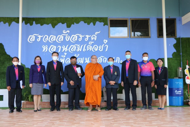 รร.เฉลิมพระเกียรติฯ หนองบัวลำภู พร้อมเปิดภาคเรียนอย่างปลอดภัย  1 ก.ค.2563