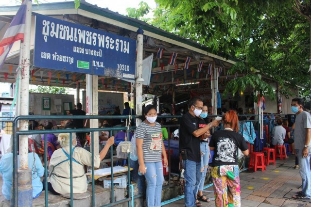"เนชั่น"สะพานน้ำใจฯช่วย ชุมชนทับแก้ว-เพชรพระราม