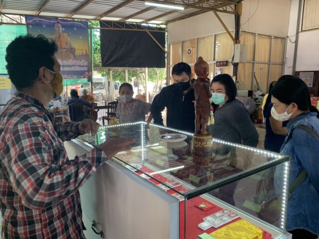 เหรียญพลิกชะตาอาจารย์กุ่ย โชคหล่นทับ สาวเพชรบูรณ์ถูกหวย