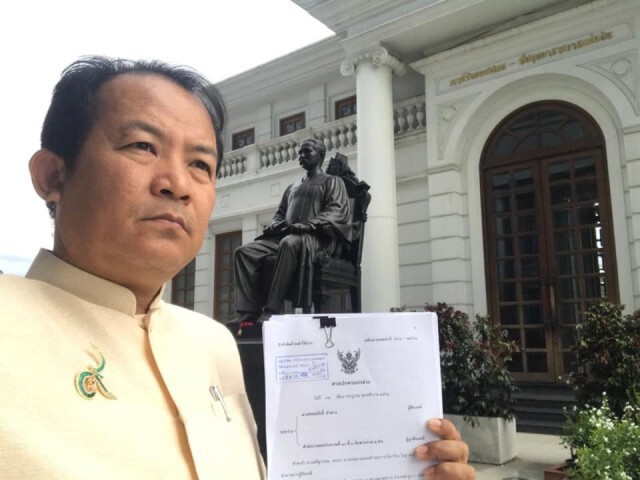 ศรีสุวรรณจ่อร้องนายกฯขอเปิดทางรื้อฟื้นคดีให้"วัฒนา อัศวเหม"พิสูจน์ตัวเอง