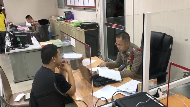 ผู้ประกาศข่าวช่องดังถูกคนร้ายแฮกบัญชีธนาคาร
