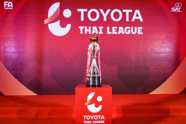 ไทยลีกแข่งได้12ก.ย. ห้ามสัมผัสตัว-อยู่ในสนามไม่เกิน 250 คน