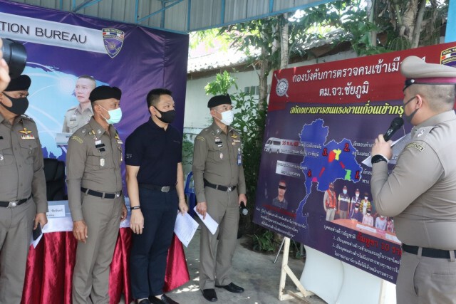 "บิ๊กอู๊ด" เร่งสกัดแรงงานเถื่อนทะลัก