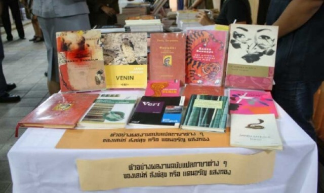 "มาร์แซล บารังส์" นักแปลวรรณกรรมไทย ชาวฝรั่งเศส เสียชีวิตแล้ว!