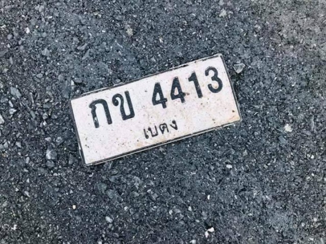 ขับเก๋งหลับใน เสยท้ายบรรทุกดับ4ศพ