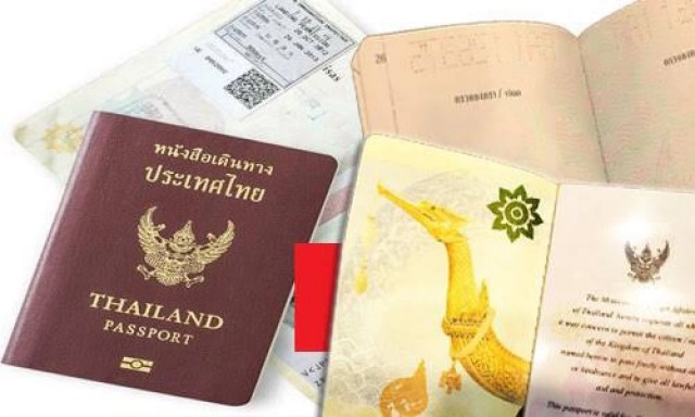 กงสุลเปิดเพิ่มสนง.ทำพาสปอร์ตอีก 7 แห่ง